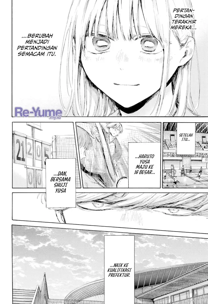 Ao no Hako Chapter 226 page 16