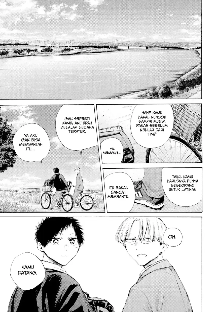 Ao no Hako Chapter 226 page 17