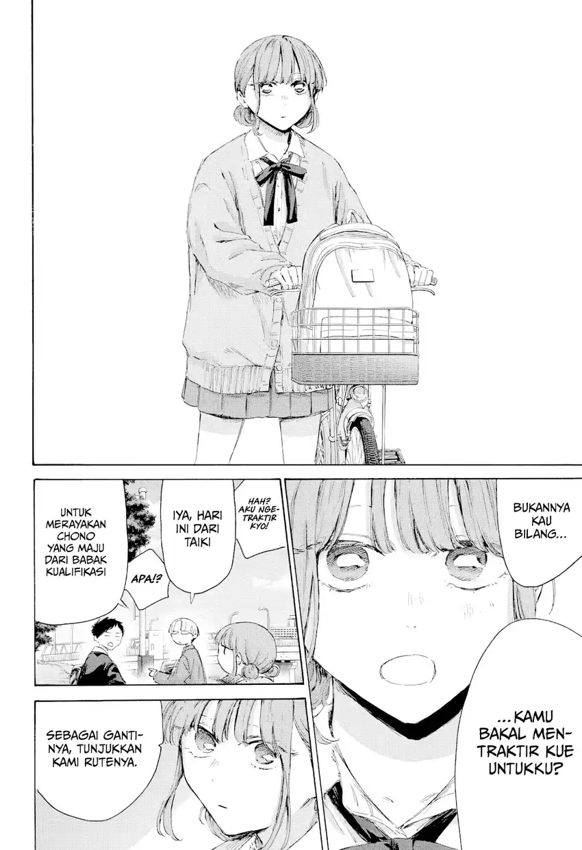 Ao no Hako Chapter 226 page 18