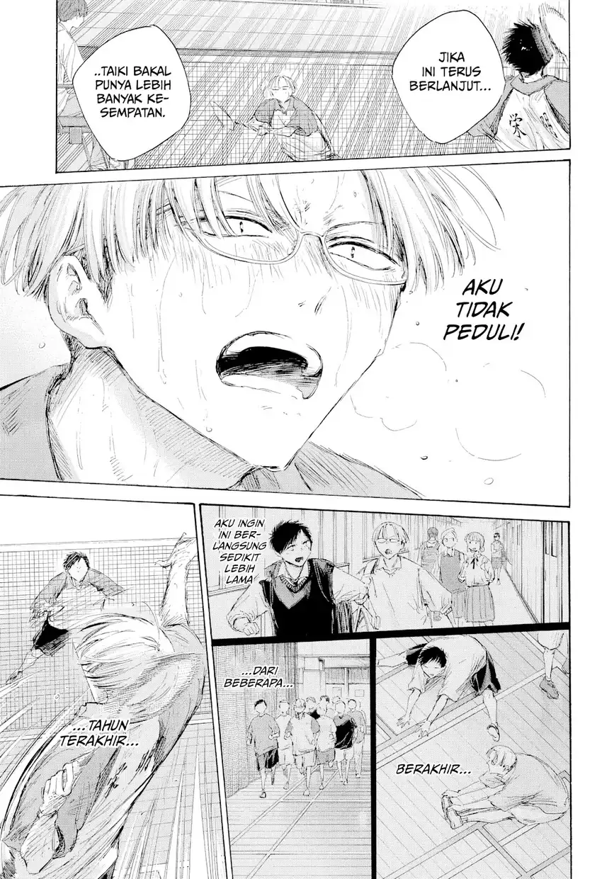 Ao no Hako Chapter 226 page 4