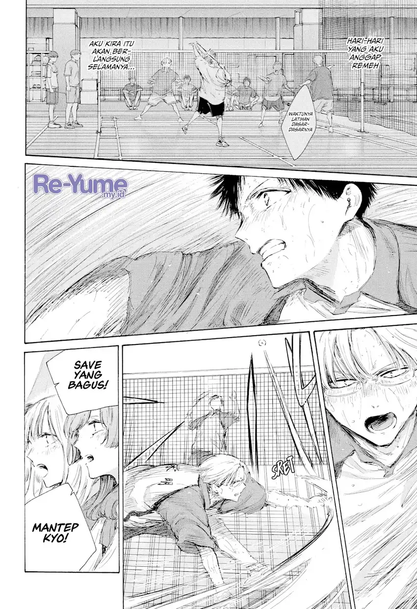 Ao no Hako Chapter 226 page 5