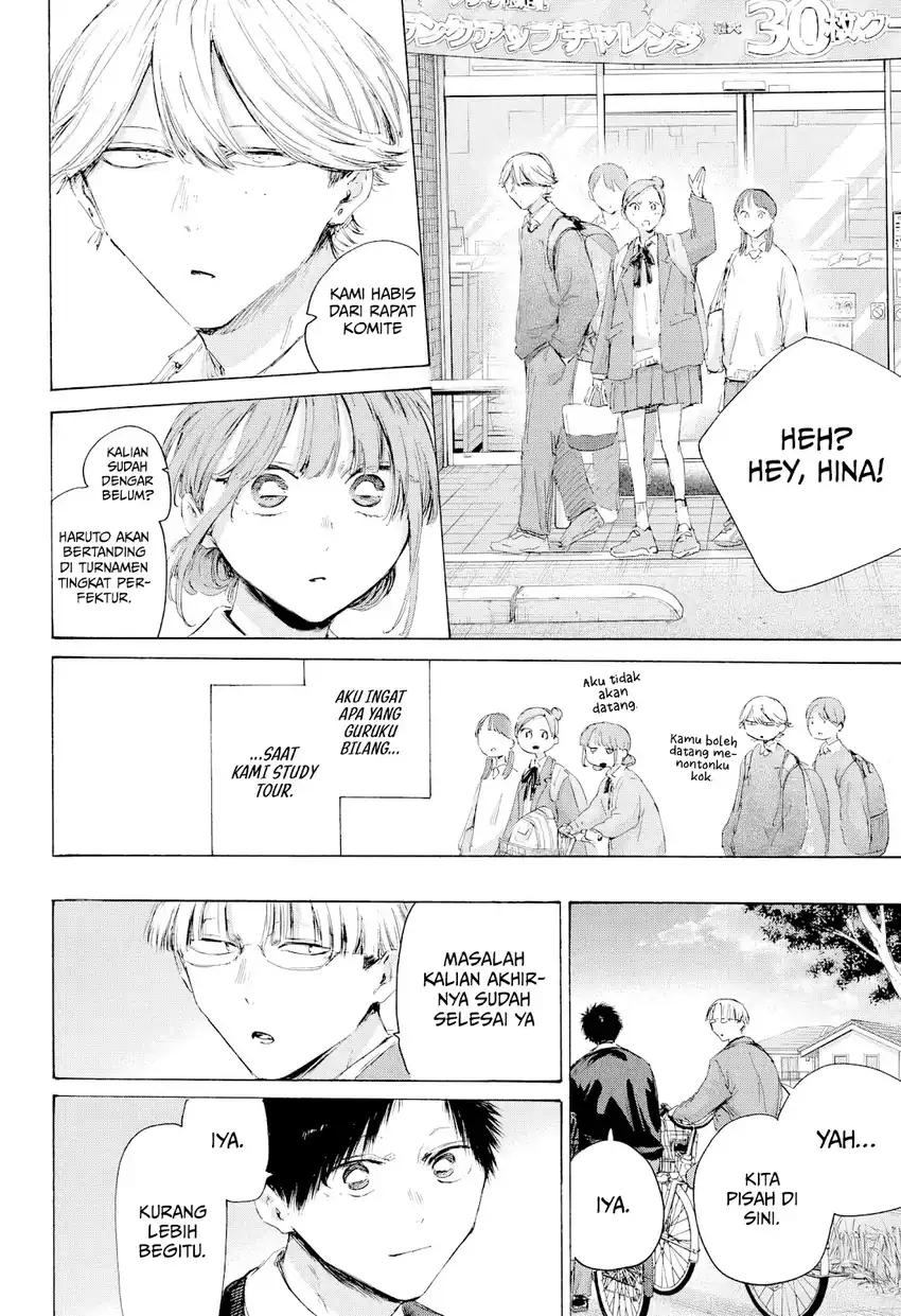 Ao no Hako Chapter 228 page 14