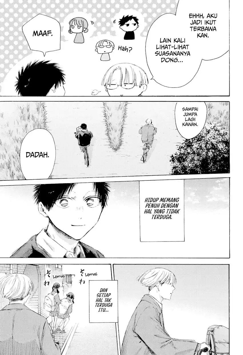 Ao no Hako Chapter 228 page 15