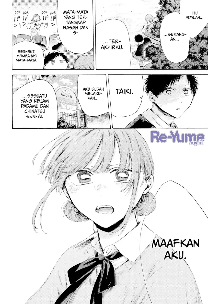 Ao no Hako Chapter 228 page 5