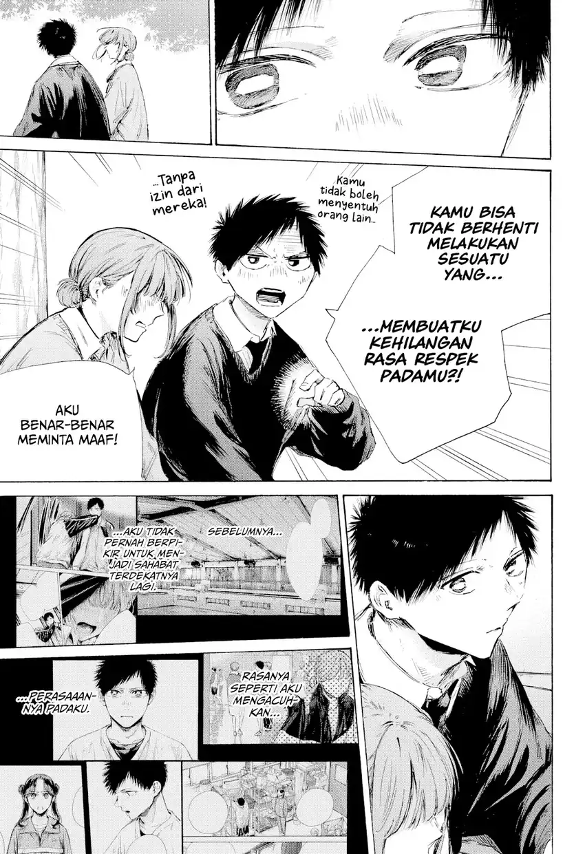 Ao no Hako Chapter 228 page 6