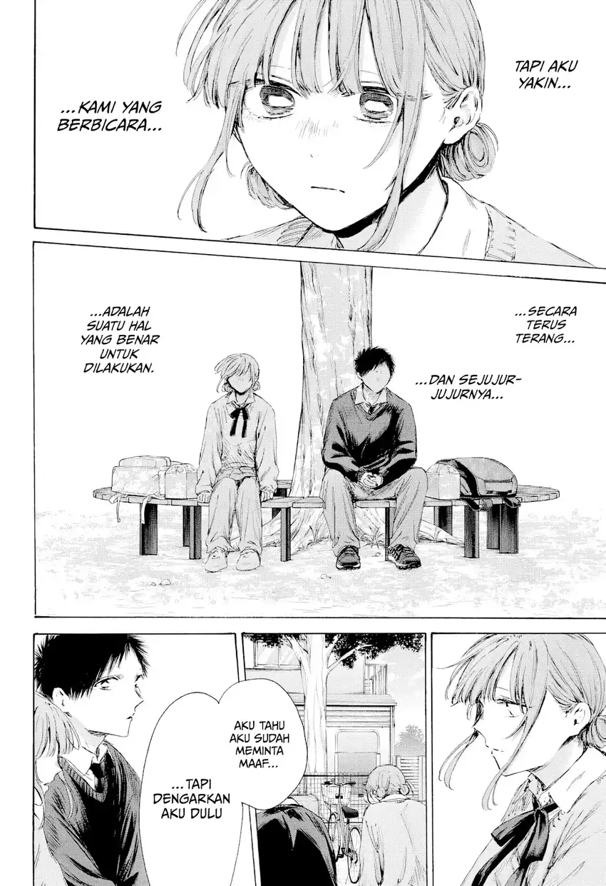 Ao no Hako Chapter 228 page 7