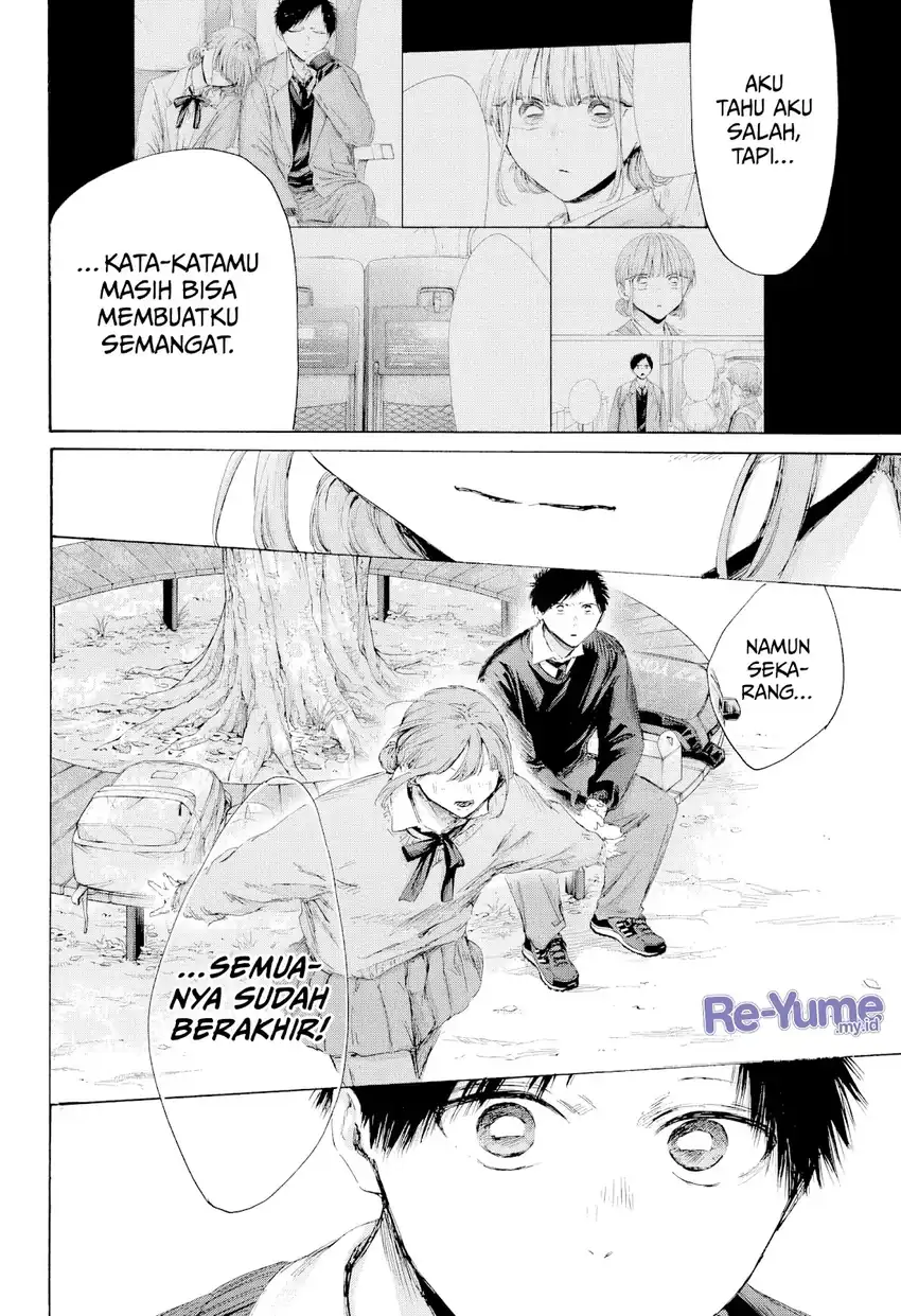 Ao no Hako Chapter 228 page 9