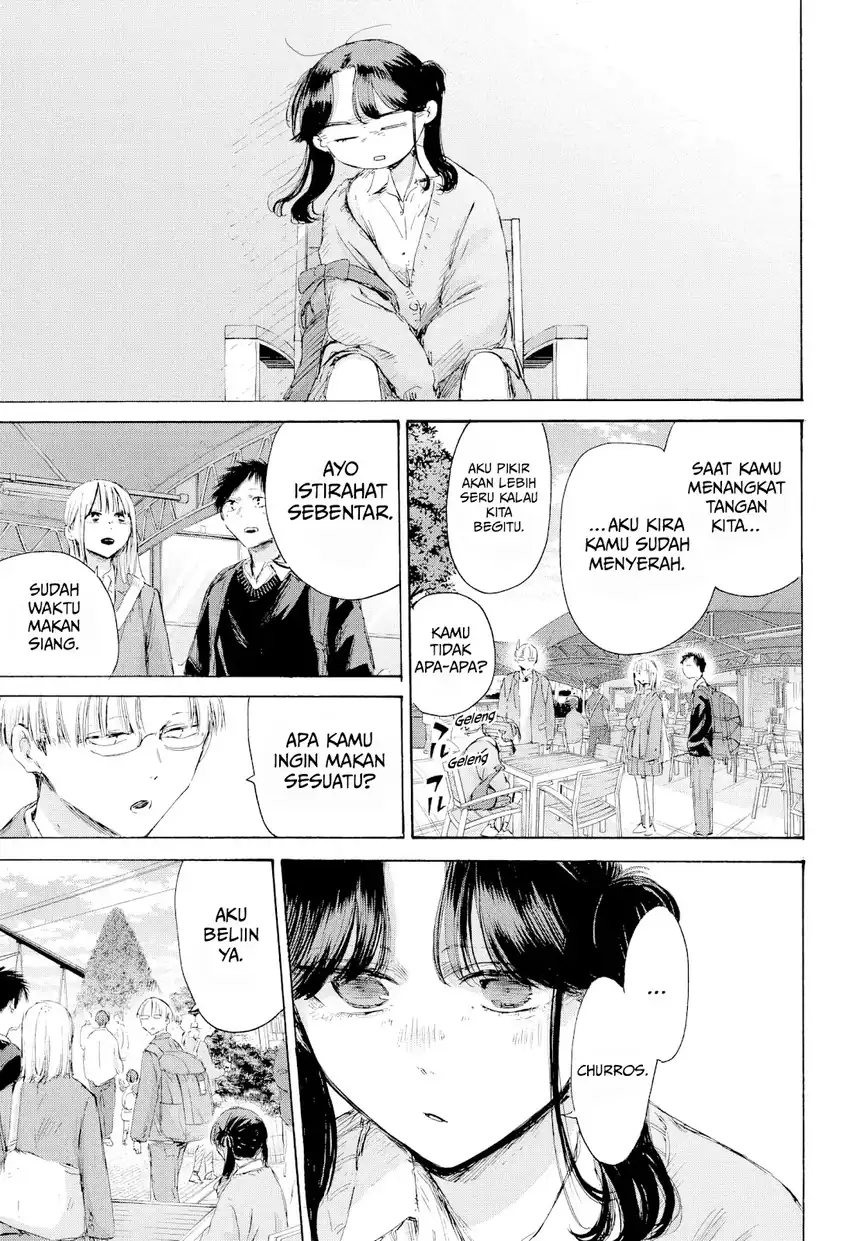 Ao no Hako Chapter 229 page 10