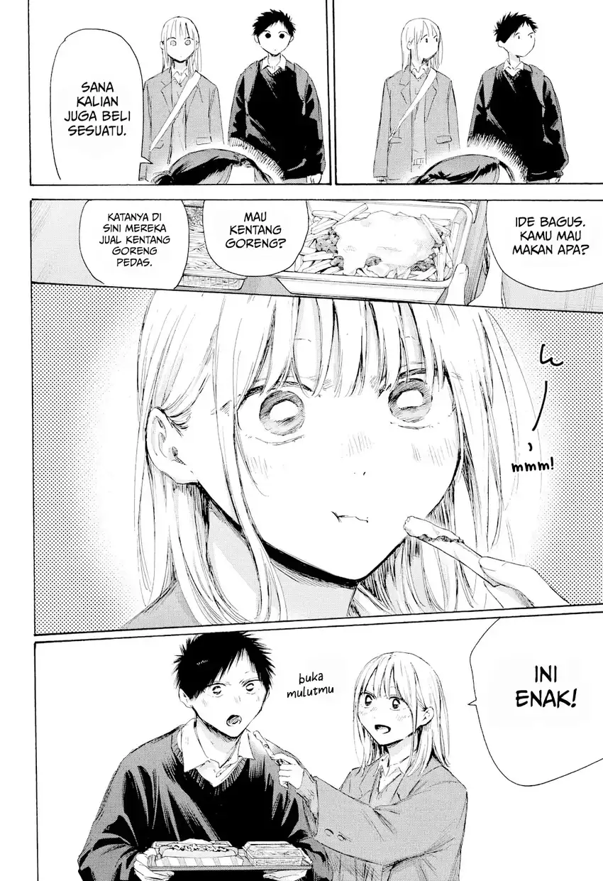 Ao no Hako Chapter 229 page 11