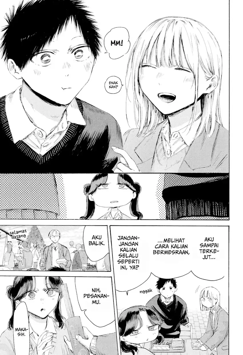 Ao no Hako Chapter 229 page 12