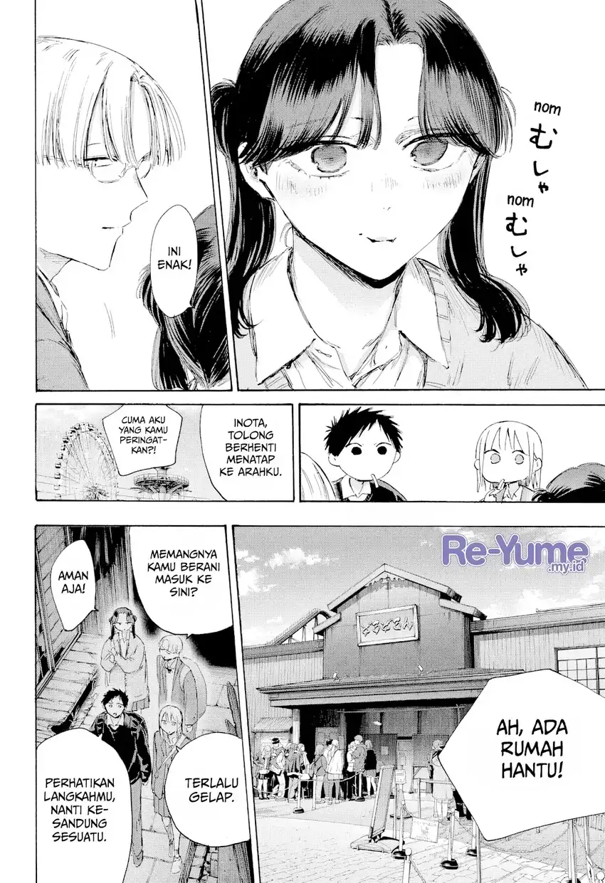 Ao no Hako Chapter 229 page 13