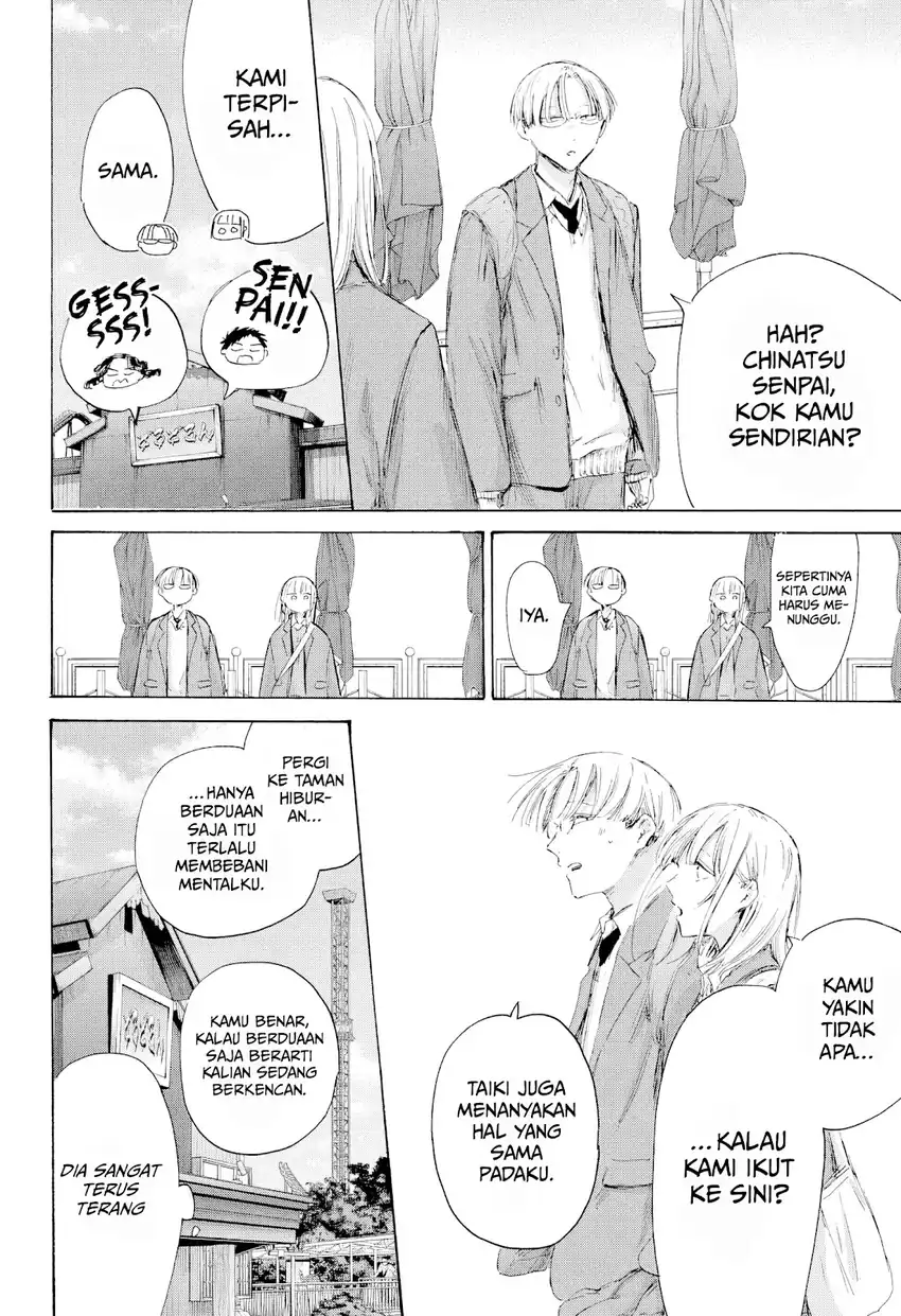 Ao no Hako Chapter 229 page 15