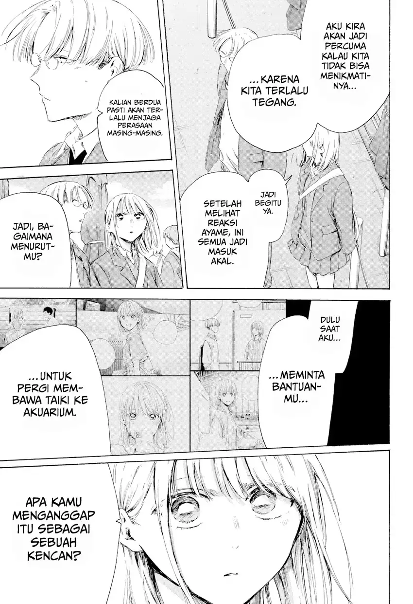 Ao no Hako Chapter 229 page 16