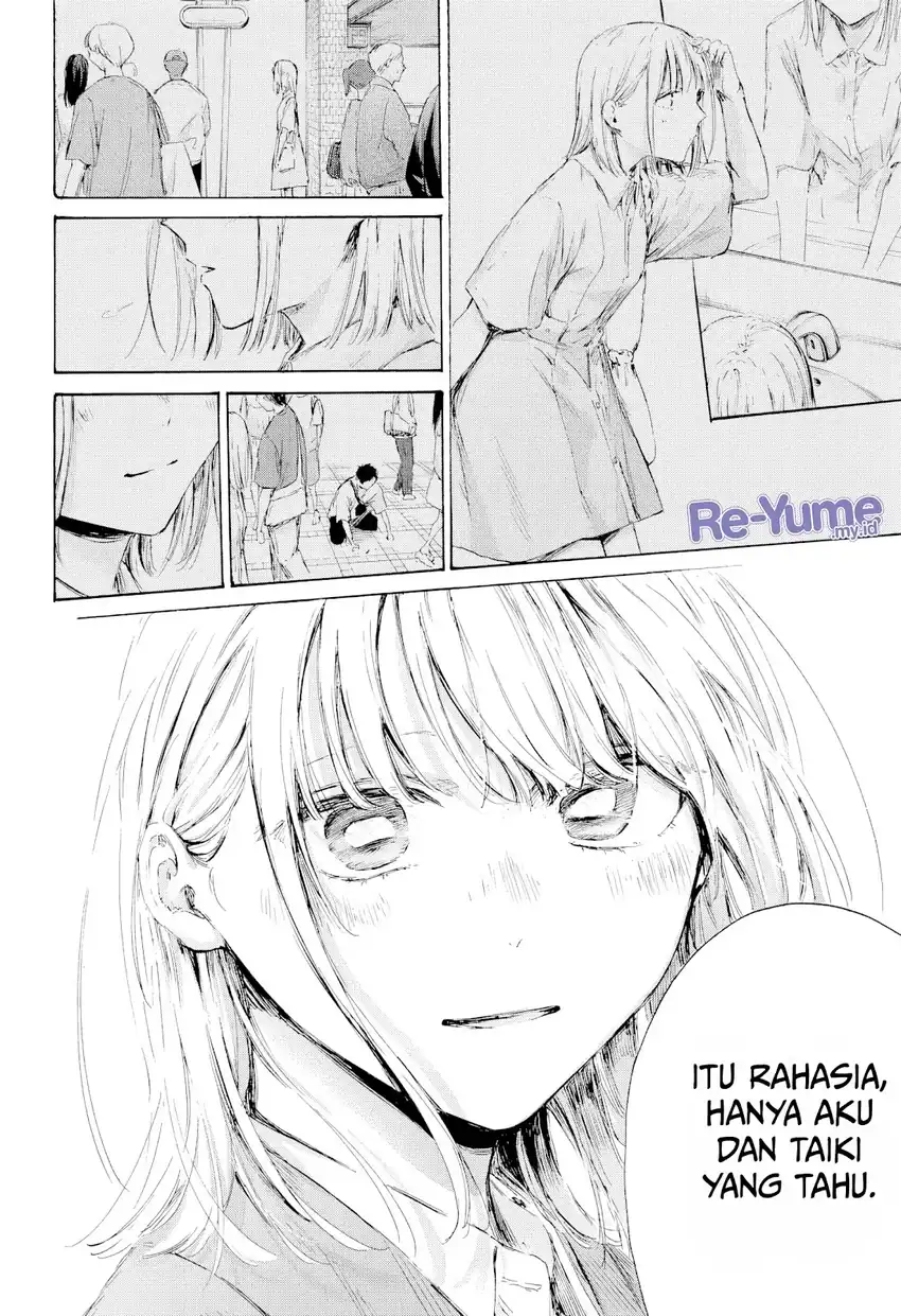 Ao no Hako Chapter 229 page 17