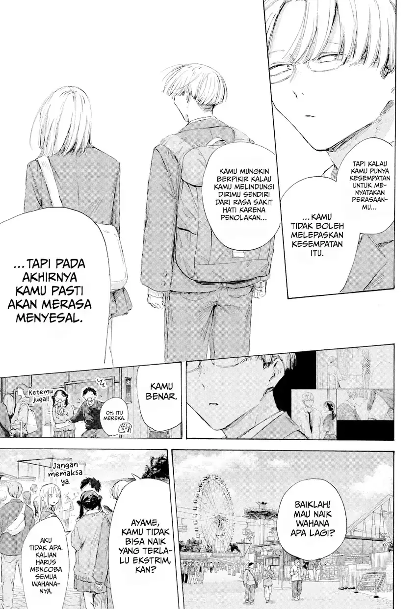 Ao no Hako Chapter 229 page 18
