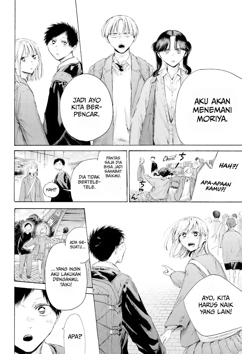 Ao no Hako Chapter 229 page 19
