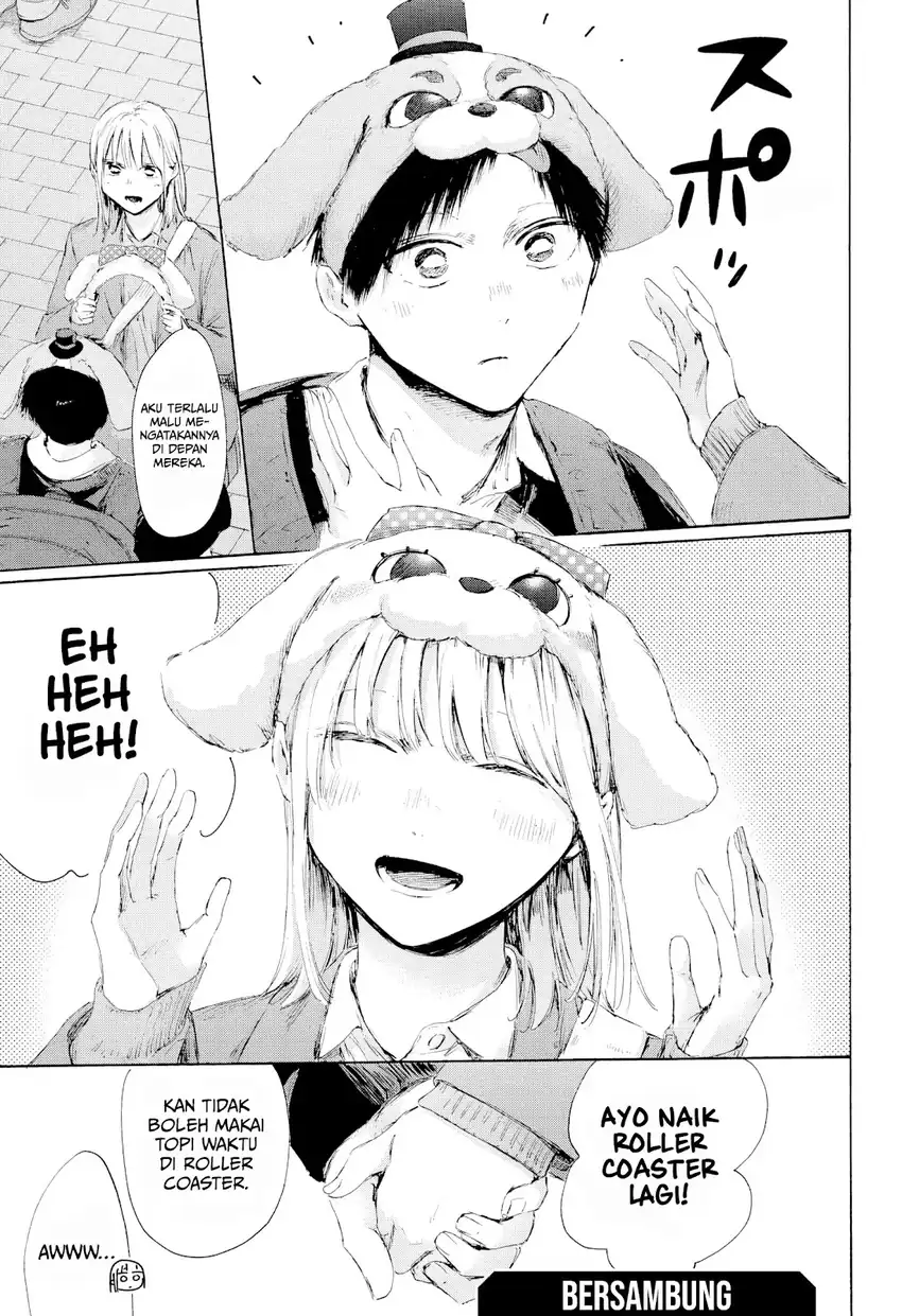 Ao no Hako Chapter 229 page 20
