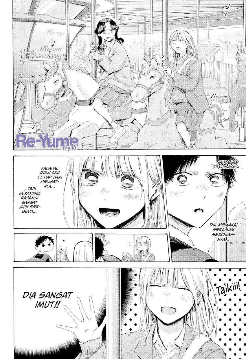 Ao no Hako Chapter 229 page 5