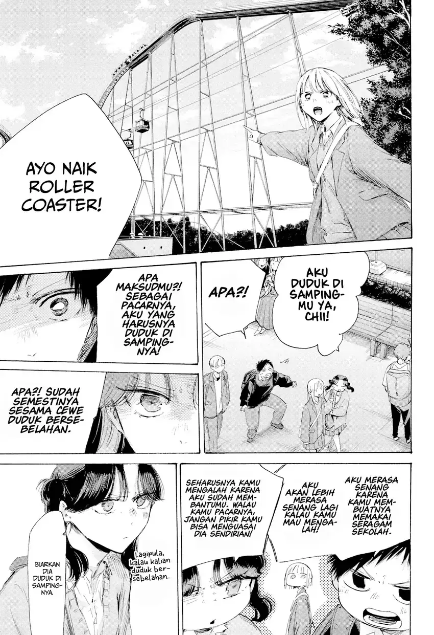 Ao no Hako Chapter 229 page 6