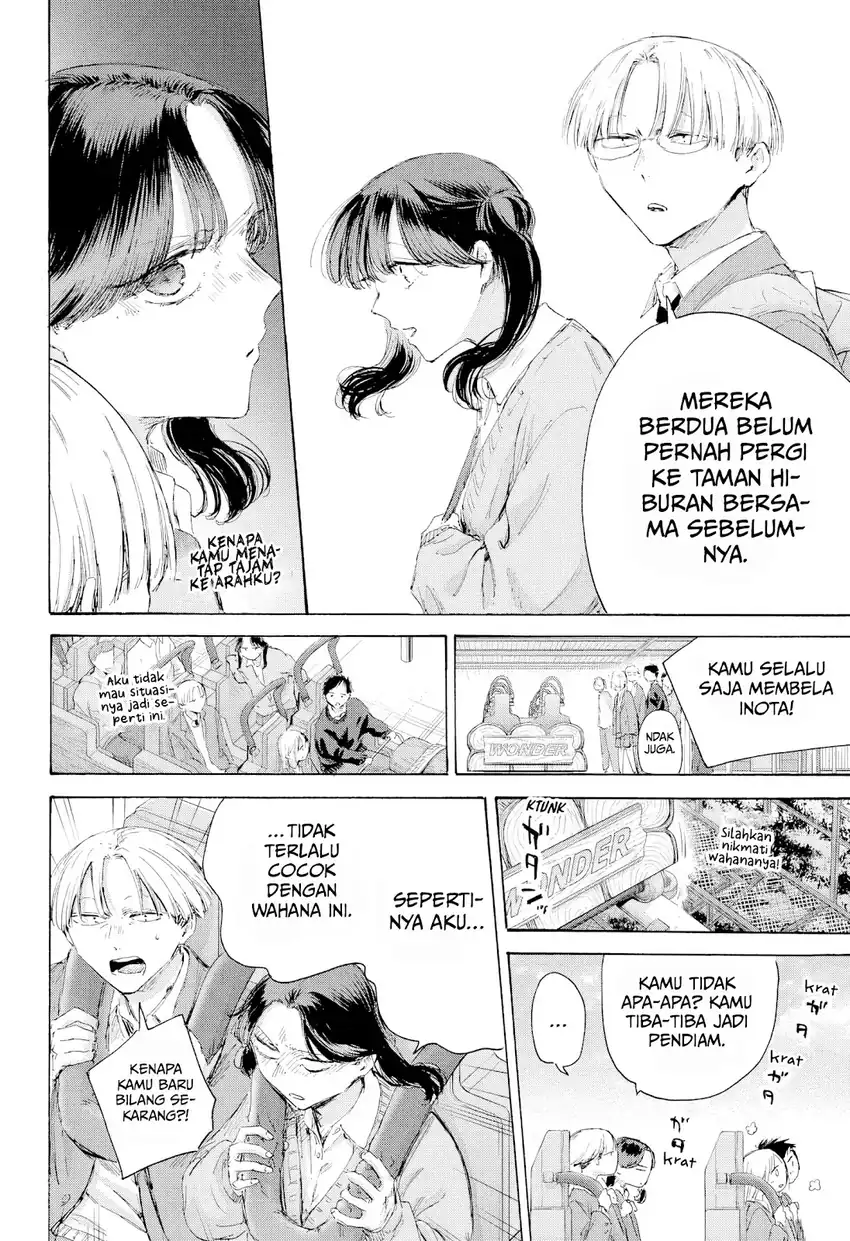 Ao no Hako Chapter 229 page 7