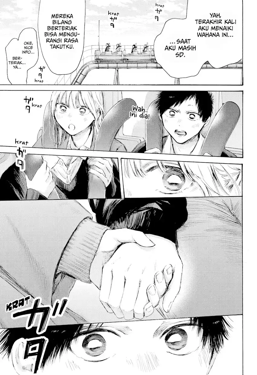 Ao no Hako Chapter 229 page 8