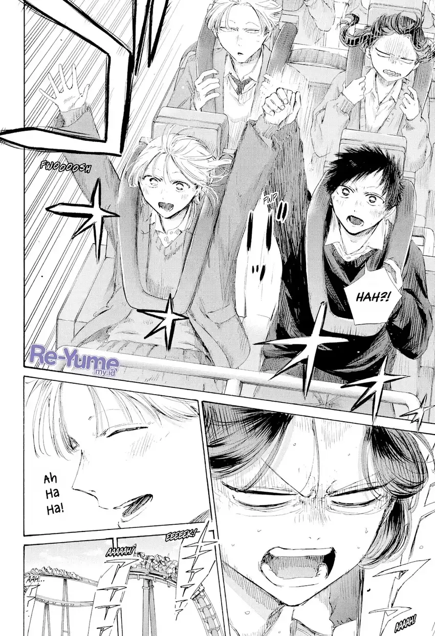 Ao no Hako Chapter 229 page 9