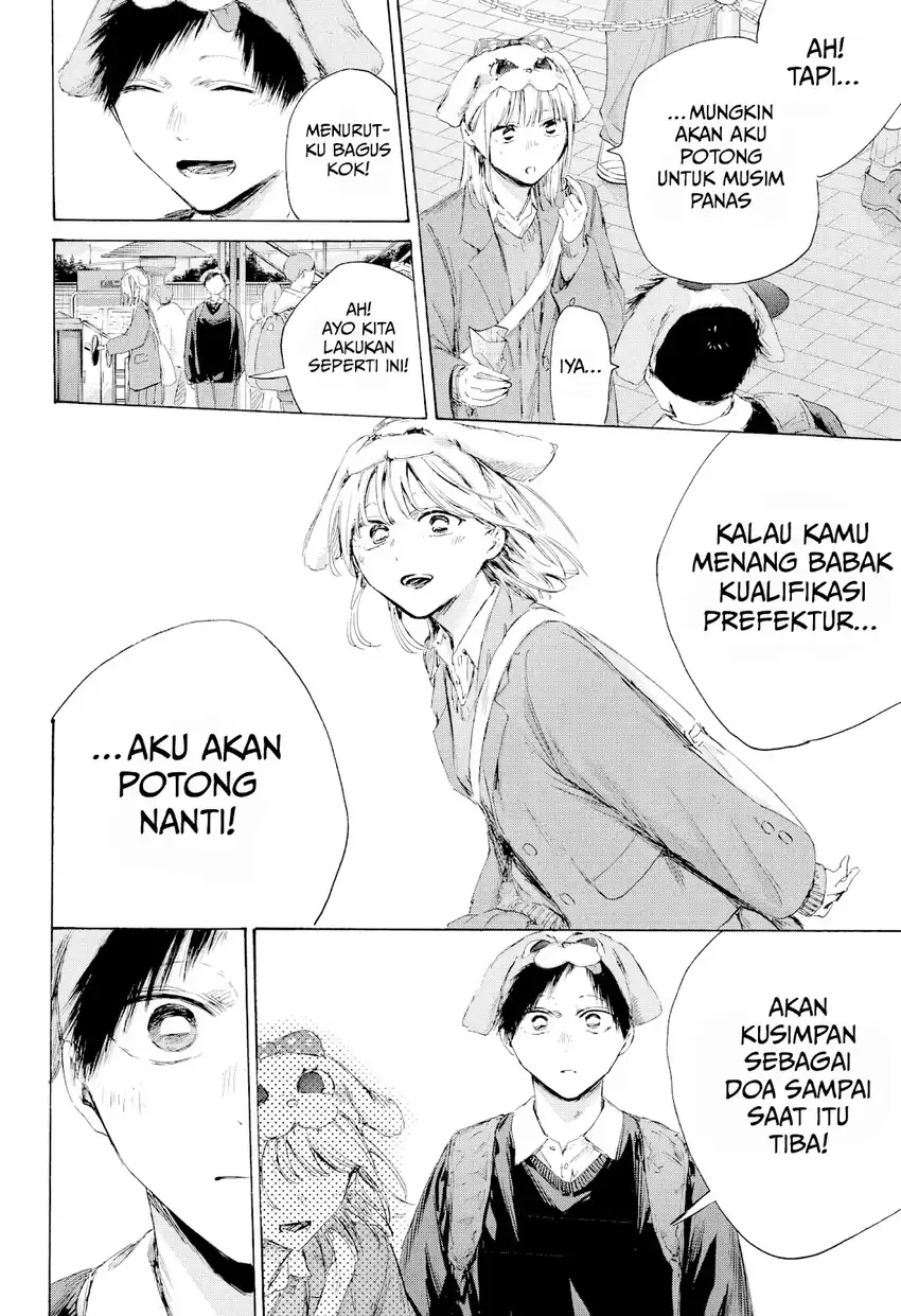 Ao no Hako Chapter 230 page 11