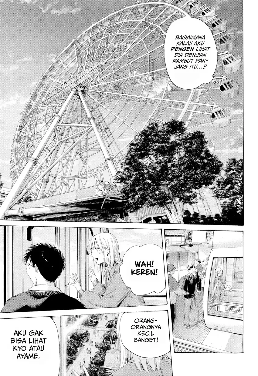Ao no Hako Chapter 230 page 12