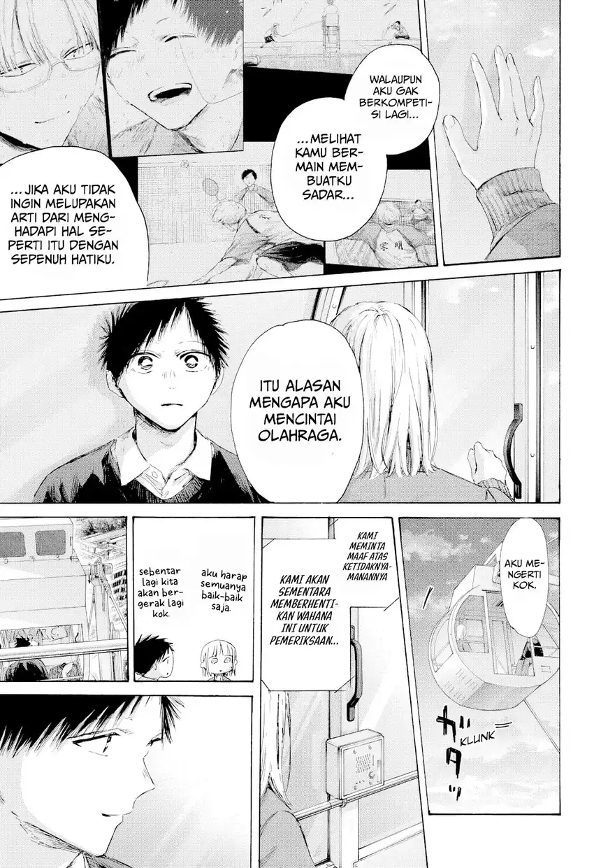 Ao no Hako Chapter 230 page 14