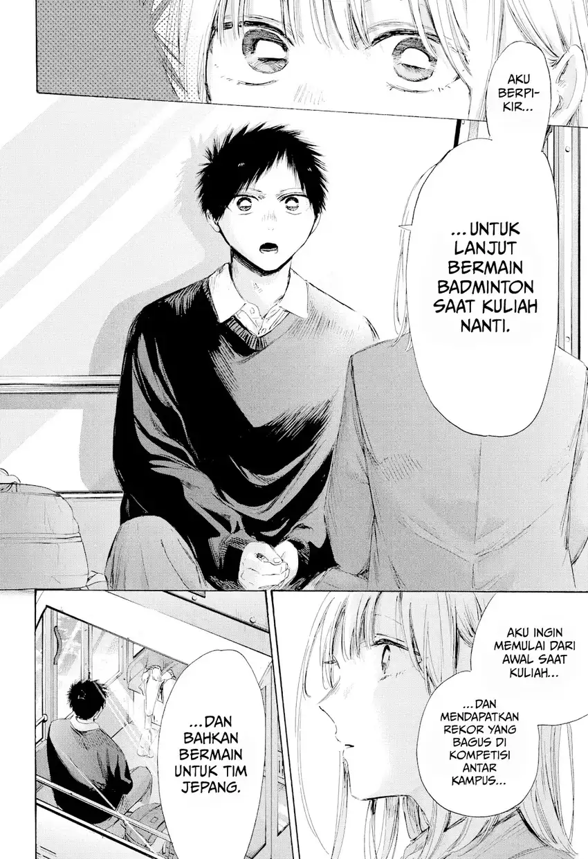 Ao no Hako Chapter 230 page 15