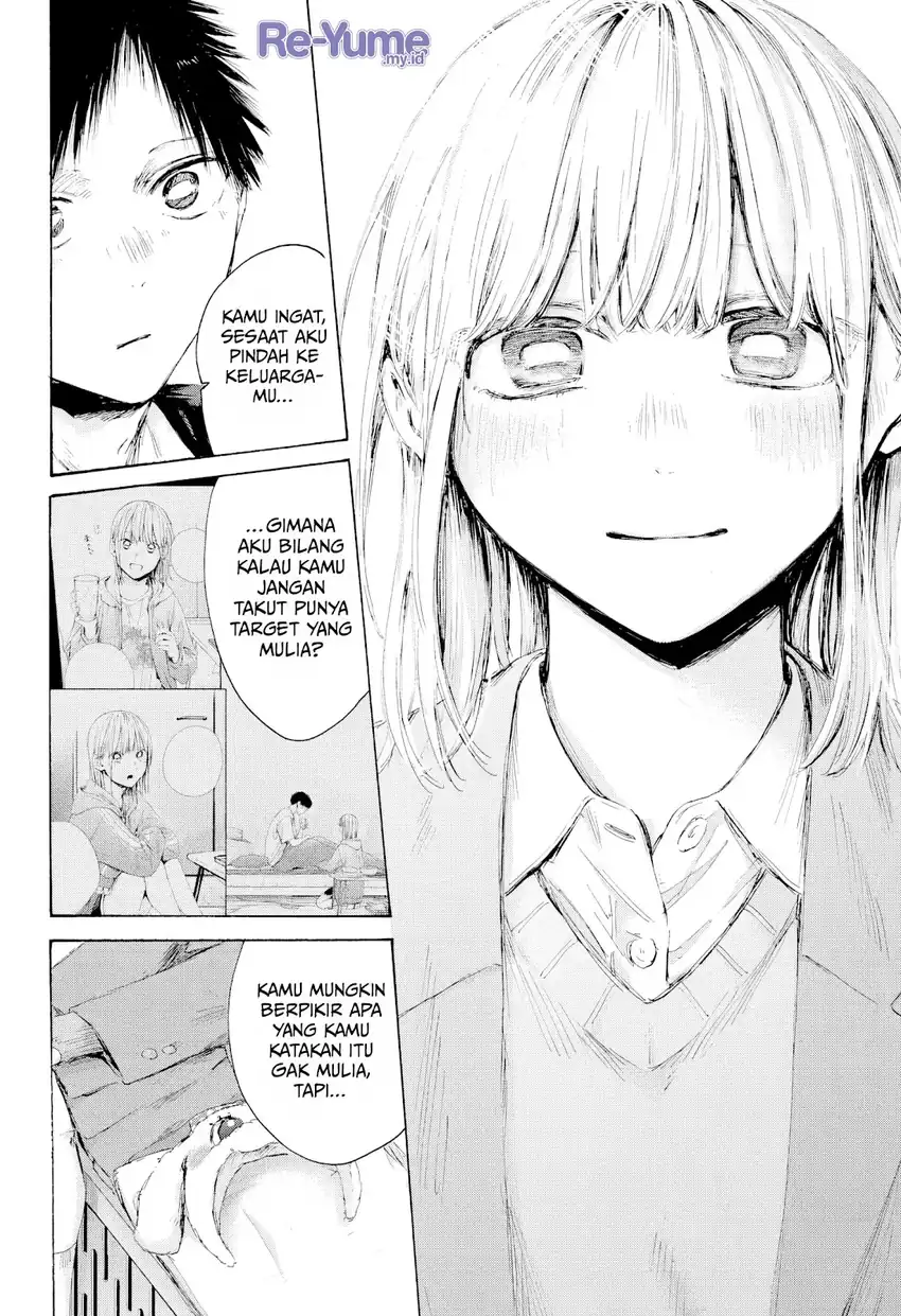 Ao no Hako Chapter 230 page 17