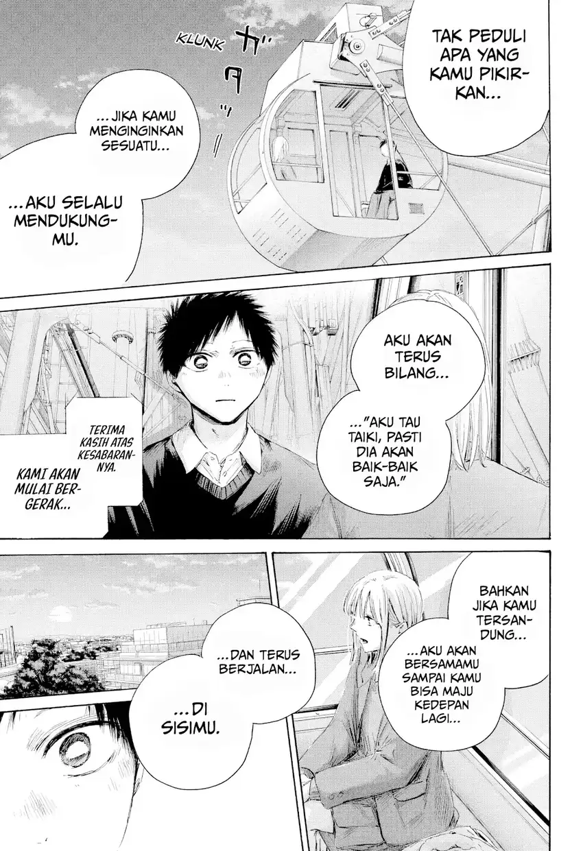 Ao no Hako Chapter 230 page 18
