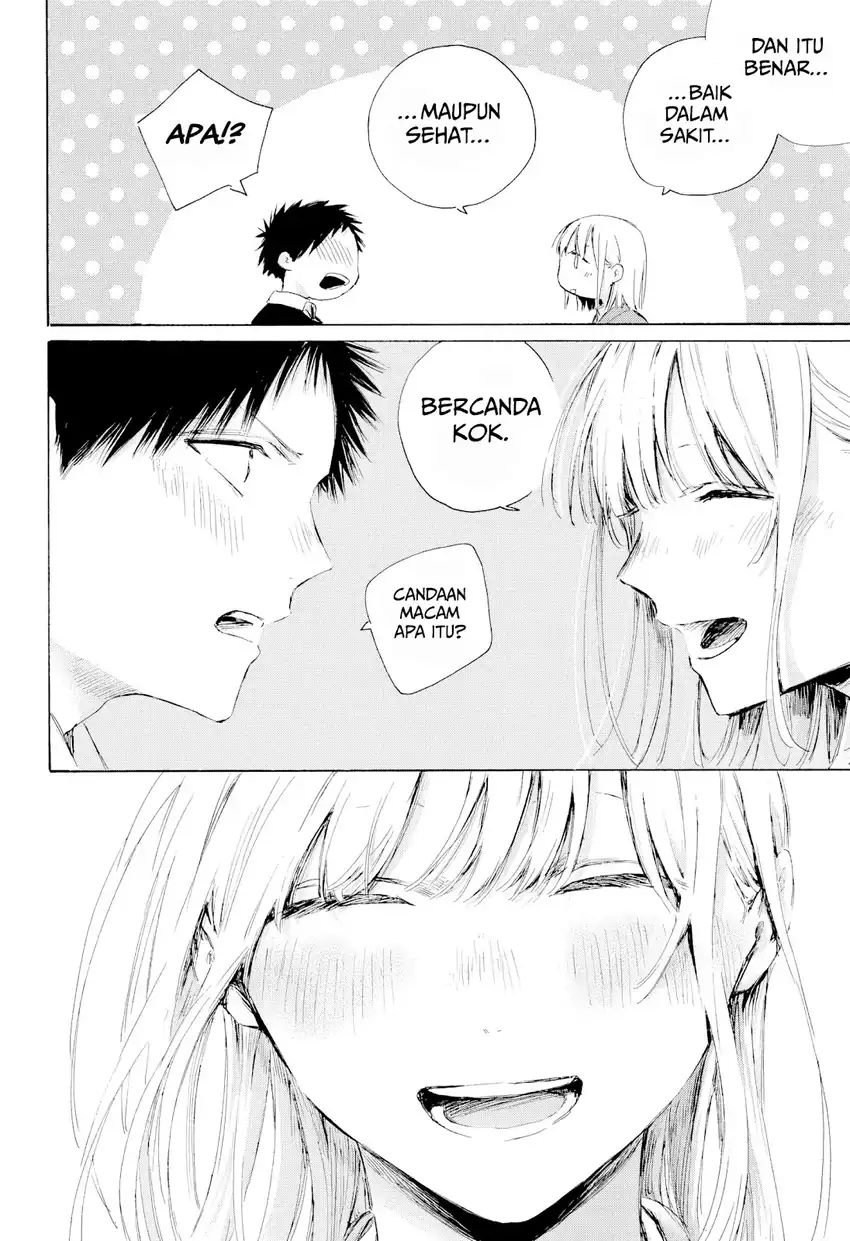 Ao no Hako Chapter 230 page 19