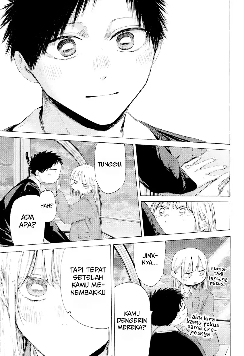 Ao no Hako Chapter 230 page 20
