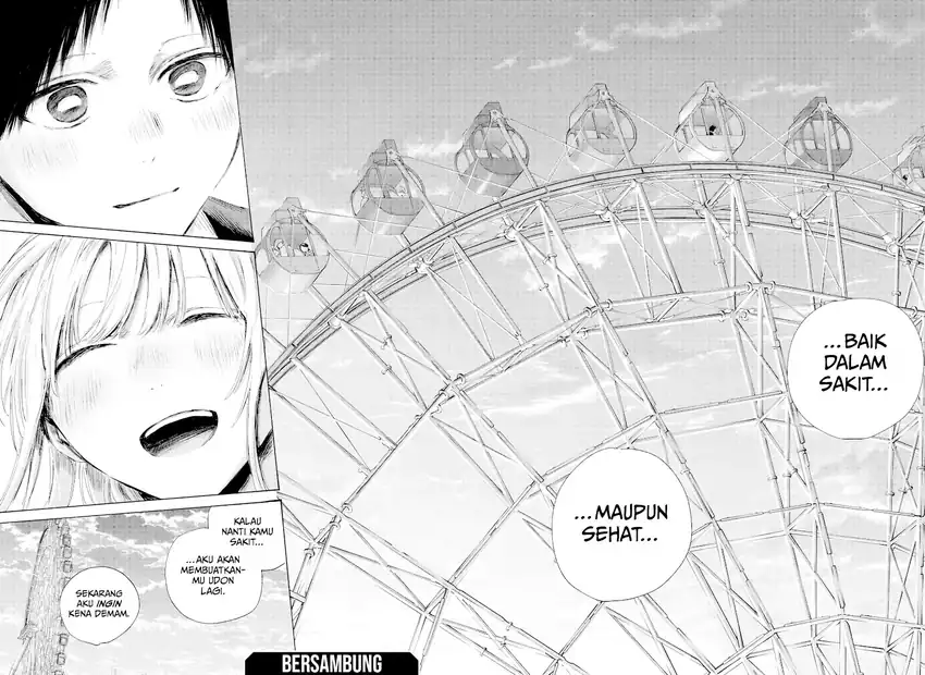 Ao no Hako Chapter 230 page 23