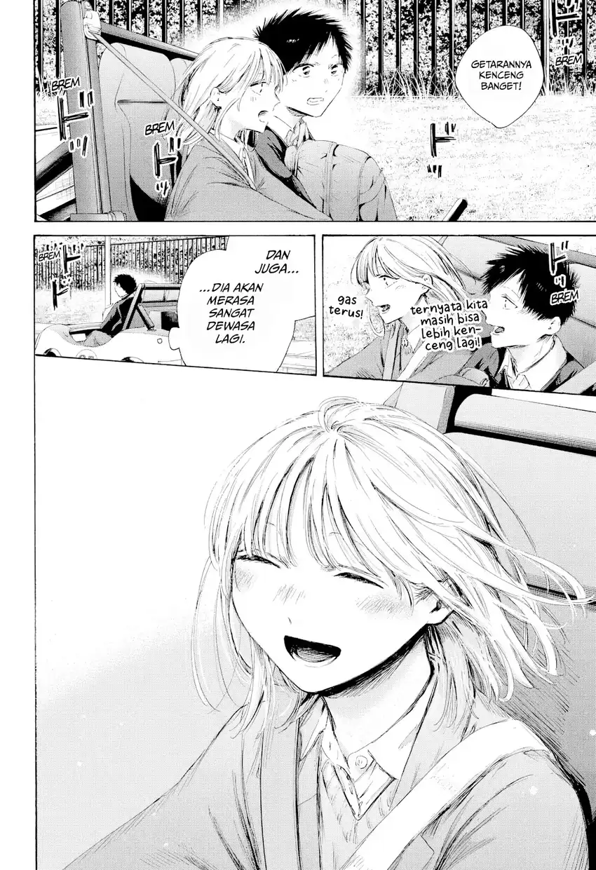 Ao no Hako Chapter 230 page 7
