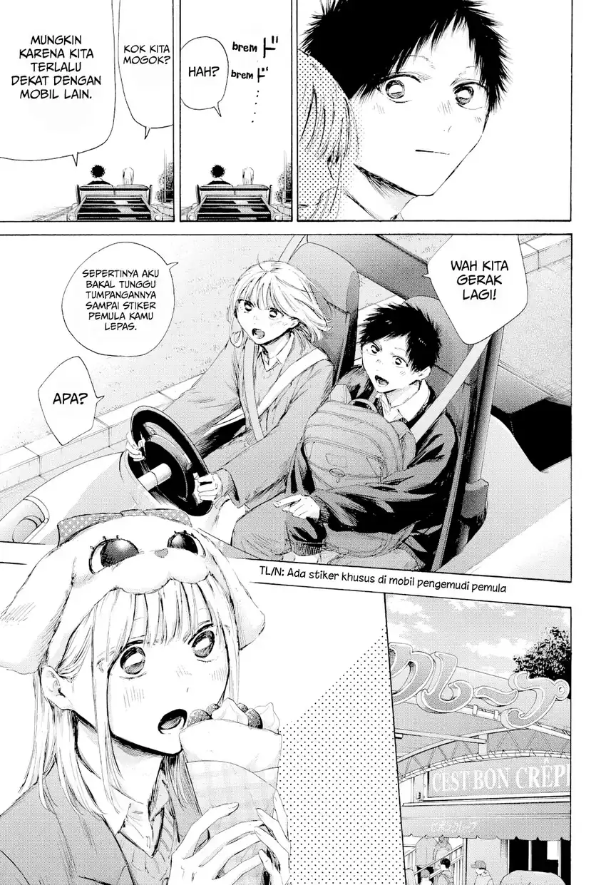 Ao no Hako Chapter 230 page 8