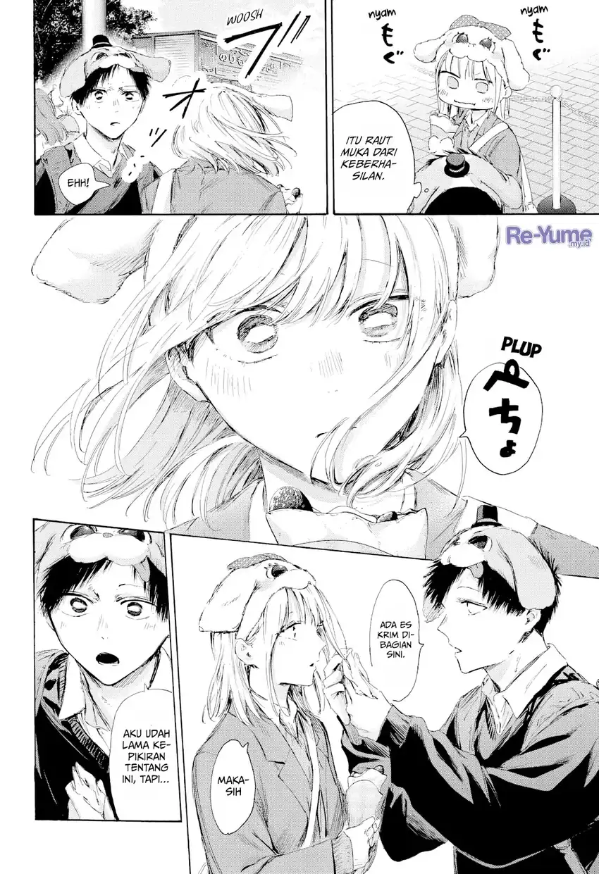 Ao no Hako Chapter 230 page 9