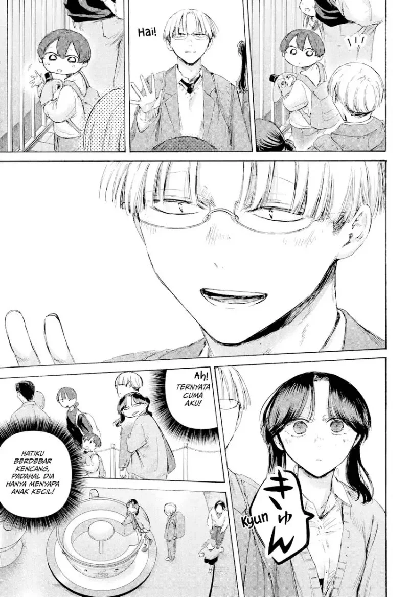 Ao no Hako Chapter 231 page 10