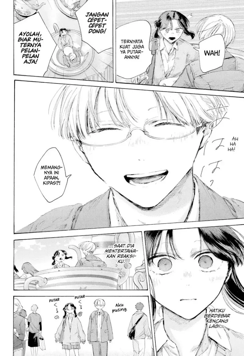 Ao no Hako Chapter 231 page 11