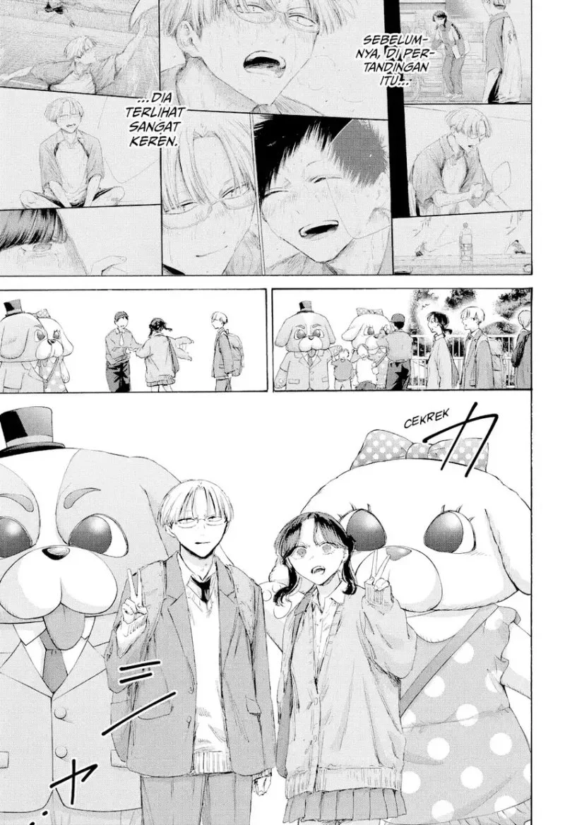 Ao no Hako Chapter 231 page 12