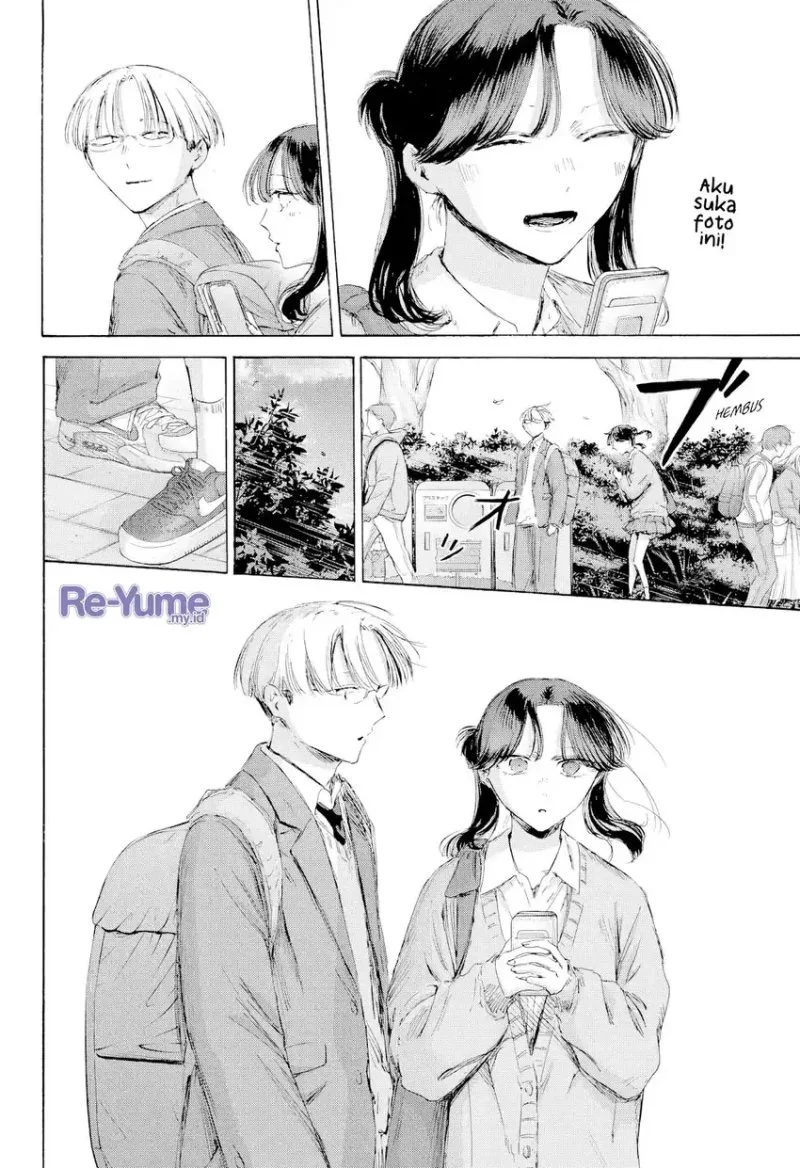 Ao no Hako Chapter 231 page 13