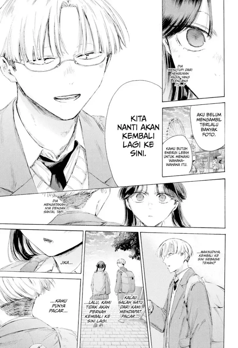 Ao no Hako Chapter 231 page 14