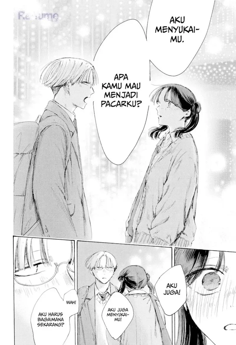 Ao no Hako Chapter 231 page 20