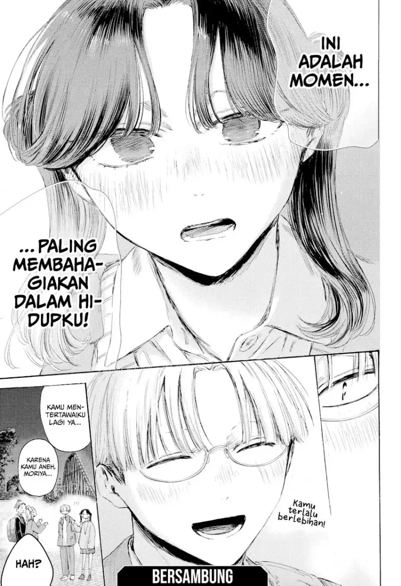 Ao no Hako Chapter 231 page 21
