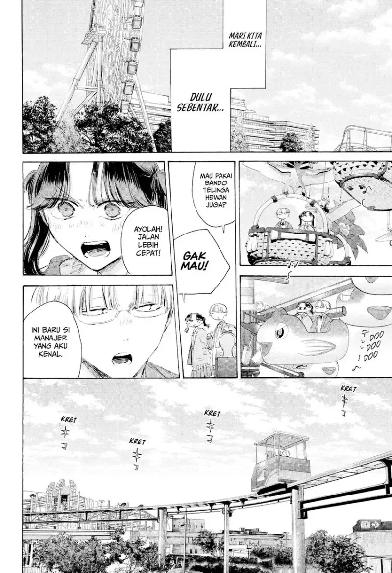 Ao no Hako Chapter 231 page 3