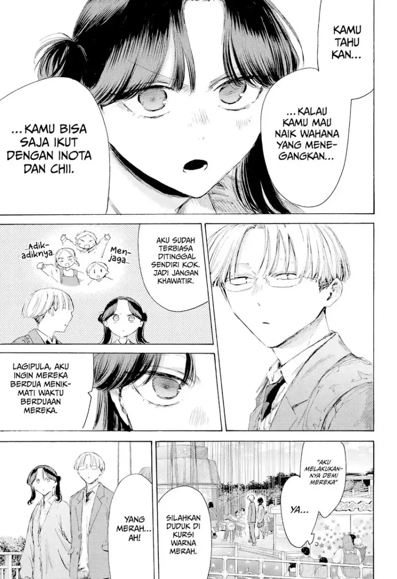 Ao no Hako Chapter 231 page 4