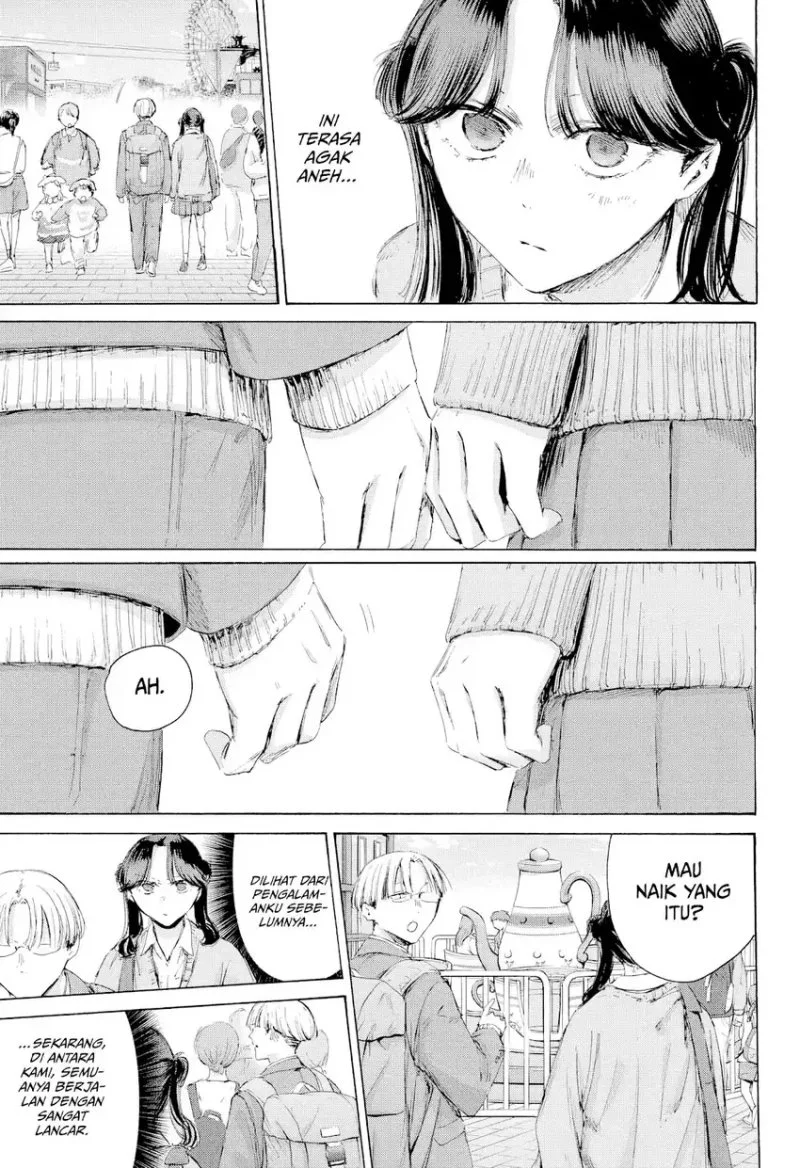 Ao no Hako Chapter 231 page 8