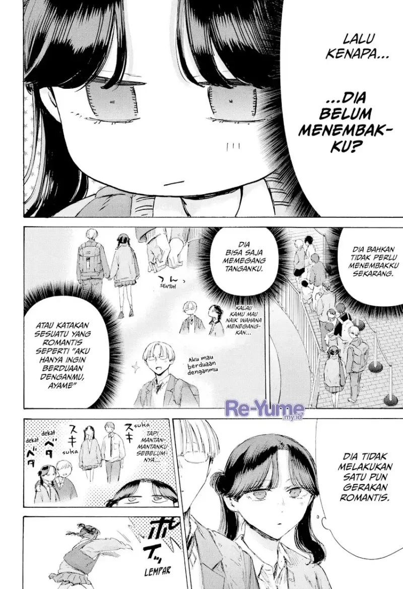 Ao no Hako Chapter 231 page 9