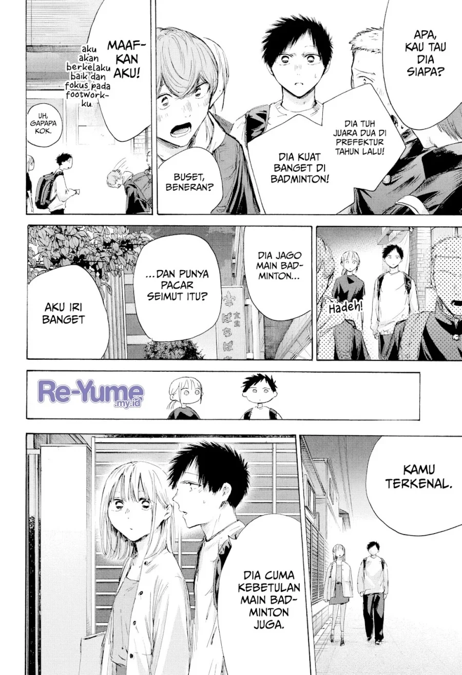 Ao no Hako Chapter 232 page 13